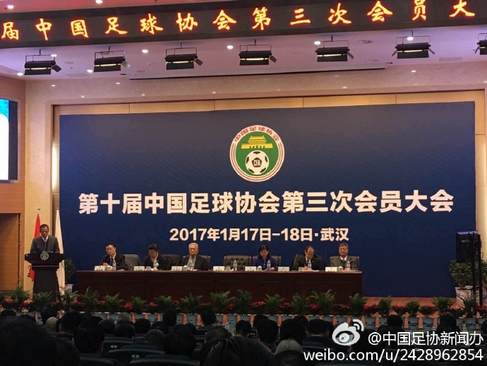年维泗、陈成达和张吉龙获评足球作业出色贡献奖